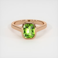 1.70 Ct. Gemstone Ring, 14K Rose Gold 1