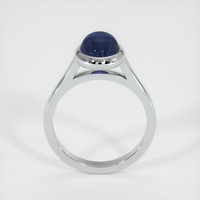 2.91 Ct. Blue Sapphire Ring, 14K White Gold 3