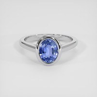 1.72 Ct. Blue Sapphire Ring, 18K White Gold 1