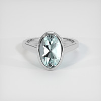 2.38 Ct. Gemstone Ring, 18K White Gold 1