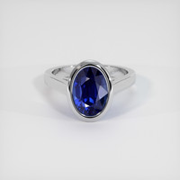 5.61 Ct. Blue Sapphire Ring, 18K White Gold 1