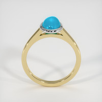 1.14 Ct. Gemstone Ring, 14K White & Yellow 3