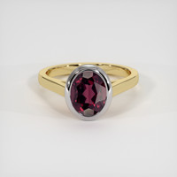 2.83 Ct. Gemstone Ring, 14K White & Yellow 1