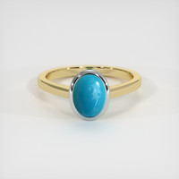 1.14 Ct. Gemstone Ring, 18K White & Yellow 1