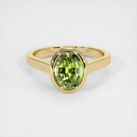 1.66 Ct. Green Tourmaline Ring, 10K Yellow Gold 1