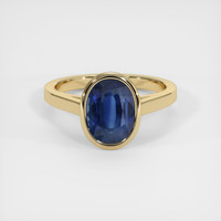 3.13 Ct. Sapphire Ring, 14K Yellow Gold 1