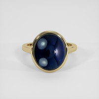 11.64 Ct. Blue Sapphire Ring, 14K Yellow Gold 1
