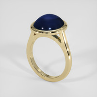 11.64 Ct. Blue Sapphire Ring, 14K Yellow Gold 2