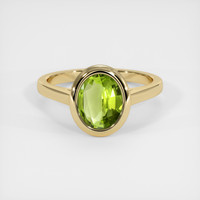 1.47 Ct. Gemstone Ring, 14K Yellow Gold 1