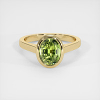 1.66 Ct. Gemstone Ring, 14K Yellow Gold 1