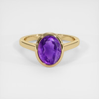 1.97 Ct. Gemstone Ring, 14K Yellow Gold 1