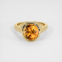 4.10 Ct. Gemstone Ring, 14K Yellow Gold 1