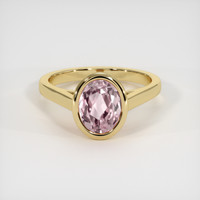 2.52 Ct. Gemstone Ring, 14K Yellow Gold 1