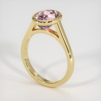 2.52 Ct. Gemstone Ring, 14K Yellow Gold 2