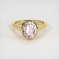 3.10 Ct. Gemstone Ring, 14K Yellow Gold 1