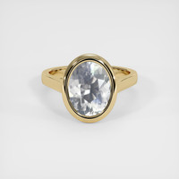 2.42 Ct. Gemstone Ring, 14K Yellow Gold 1