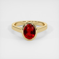 Jewelry Image