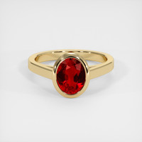 2.00 Ct. Ruby Ring, 14K Yellow Gold 1