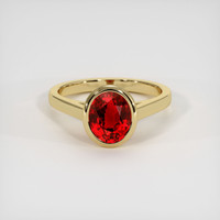 2.52 Ct. Ruby Ring, 14K Yellow Gold 1