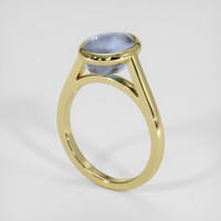 3.95 Ct. Grey Sapphire Ring, 14K Yellow Gold 2