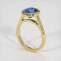 3.29 Ct. Blue Sapphire Ring, 18K Yellow Gold 2