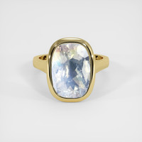4.30 Ct. Gemstone Ring, 18K Yellow Gold 1