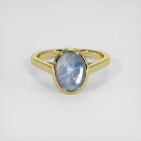 3.95 Ct. Grey Sapphire Ring, 18K Yellow Gold 1