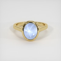 6.27 Ct. Greyish Blue Sapphire Ring, 18K Yellow Gold 1