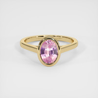 2.28 Ct. Sapphire Ring, 18K Yellow Gold 1