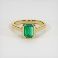 0.93 Ct. Emerald Ring, 18K Yellow Gold 1