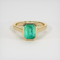1.72 Ct. Emerald Ring, 18K Yellow Gold 1