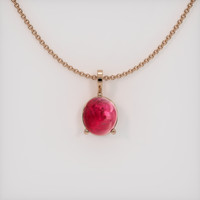 1.20 Ct. Ruby Pendant, 14K Rose Gold 1