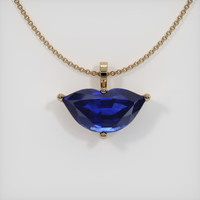 2.51 Ct. Blue Sapphire Pendant, 14K Yellow Gold 1