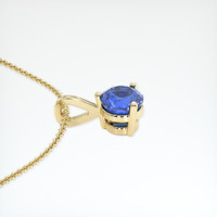 0.87 Ct. Blue Sapphire Pendant, 14K Yellow Gold 3