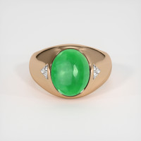 4.43 Ct. Gemstone Ring, 18K Rose Gold 1