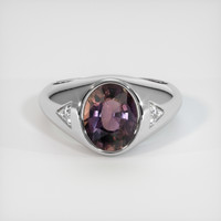 3.15 Ct. Sapphire Ring, 14K White Gold 1