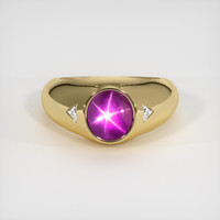 4.86 Ct. Ruby Ring, 14K Yellow Gold 1