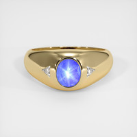 2.29 Ct. Sapphire Ring, 14K Yellow Gold 1