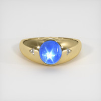 7.19 Ct. Blue Sapphire Ring, 14K Yellow Gold 1