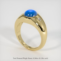 7.19 Ct. Blue Sapphire Ring, 14K Yellow Gold 2