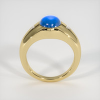 7.19 Ct. Blue Sapphire Ring, 14K Yellow Gold 3