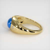 7.19 Ct. Blue Sapphire Ring, 14K Yellow Gold 4