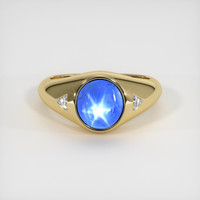 7.19 Ct. Blue Sapphire Ring, 18K Yellow Gold 1