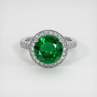 3.42 Ct. Emerald Ring, 18K White Gold 1