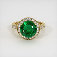 3.42 Ct. Emerald Ring, 18K Yellow Gold 1