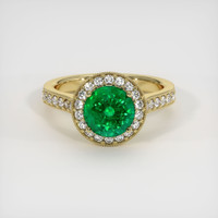 1.74 Ct. Emerald Ring, 18K Yellow Gold 1