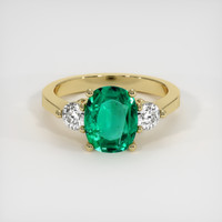 1.32 Ct. Emerald Ring, 18K Yellow Gold 1