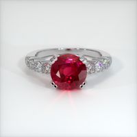 3.15 Ct. Ruby Ring, Platinum 950 1