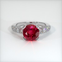 3.15 Ct. Ruby Ring, 14K White Gold 1