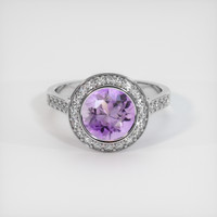 1.36 Ct. Gemstone Ring, 18K White Gold 1